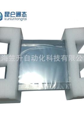 原装现货昆仑通态E系列网络型10.1寸 TPC1021Et