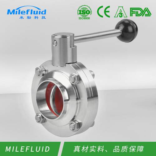 焊接对夹阀板蝶阀啤酒涡轮焊接蝶阀法兰软密封不锈钢蜗轮蝶阀
