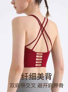 women feeling wear bra straps bra beautiful outer sports