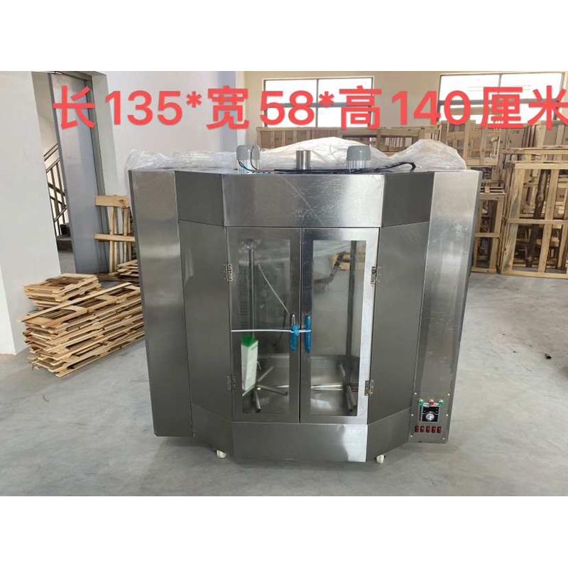 商用电烤箱旋转烤肠机烤红肠自动恒温烤熏肠专用小功率脆皮烤肠机