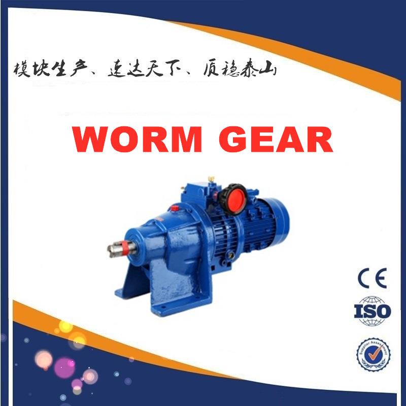 UDL0.12B3UDL0.18B5UDL0.25UDL0.37UDL0.55UDL0.75UD1.1UD1.5V5