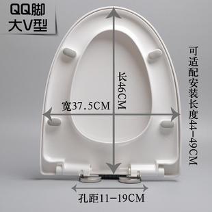 马桶盖通用家用加厚脲醛pp坐便盖阻尼缓降静音按键式快拆超薄盖板