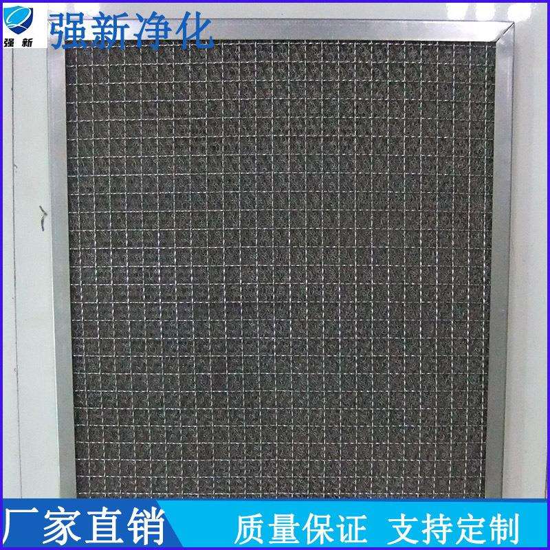 强新304/316不锈钢板框过滤网 板框过滤器 气液网过滤器