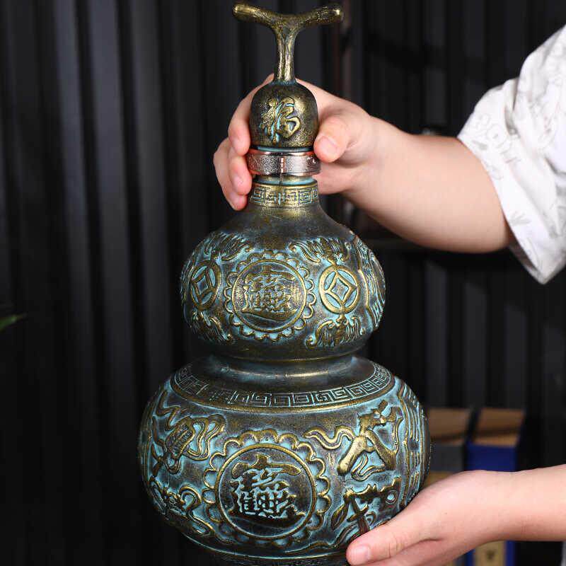 景德镇陶瓷酒瓶空酒壶5斤装仿古葫芦小酒坛子密封罐家用创意酒缸