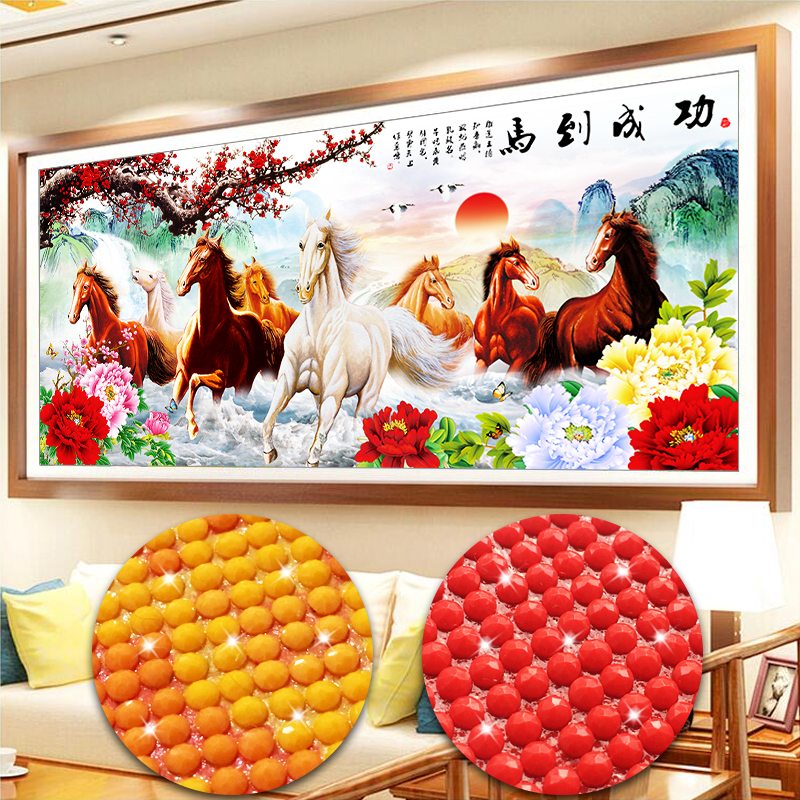 2024新款八骏图钻石画5d满钻马到成功新手十字绣客厅水晶点贴钻绣