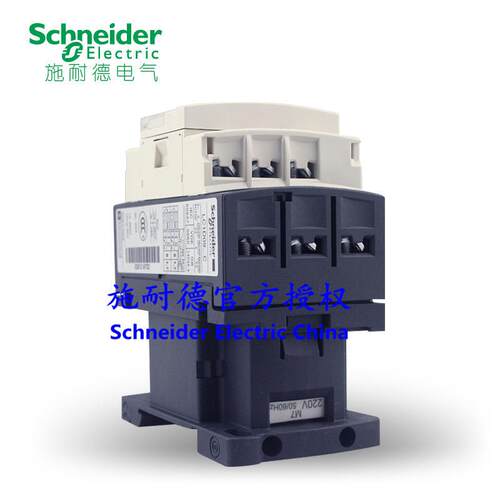 装C接触器LC1D8M7CAC220VLC1DCOF118P7230V1原8A
