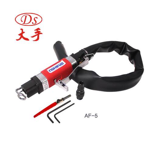 大手DS气动锉往复式锯锉五金模具打磨挫刀AF-5气动工具