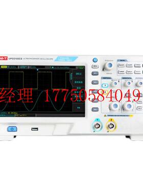 优利德 数字存储示波器 UTD2102CEX+/UTD2152CL/UTD2072CL