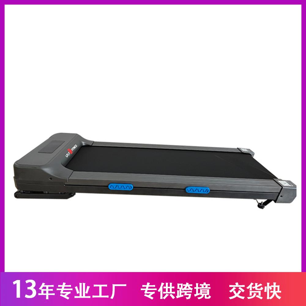 家用智能电动平板跑步机减震健身走步机坡度调节自动扬升折叠