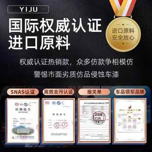 洗车液水强力去剂污高泡清沫洁清洗刷车蜡全套工具黑白车SL2