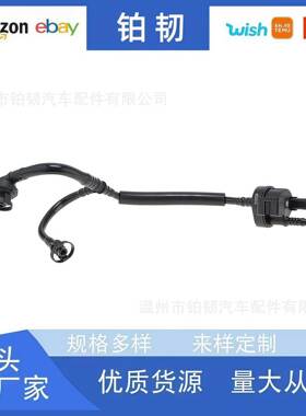 06J133781CB 适用大众凯路威迈特威T5 T6 2012-2019碳电池阀管