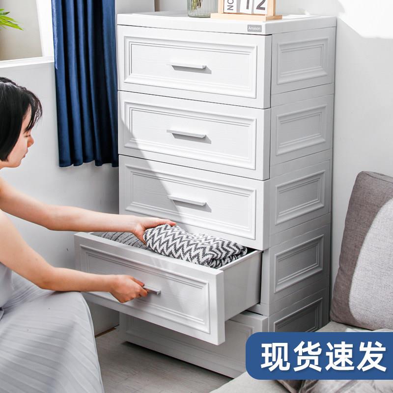 加厚抽屉式收纳柜塑料多层儿童宝宝婴儿衣柜收纳柜整理柜五斗柜子