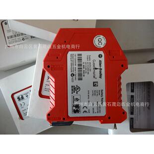 广州现货全新原装美国AB罗克韦尔MSR125H继电器模块440R-D23166