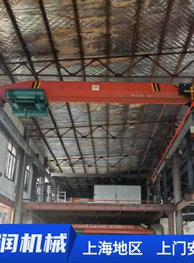 载重GN10t低净空钢丝绳电动葫芦单梁行车10吨低净空式单梁起重机