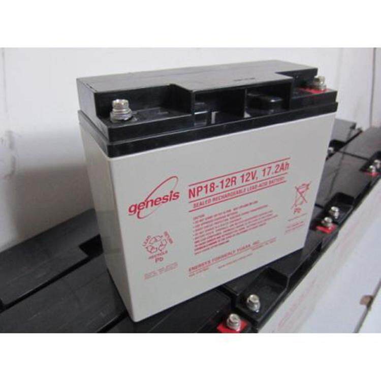 genesis霍克蓄电池NP18-12RFR 12V17.2AH UPS机柜免维护电池