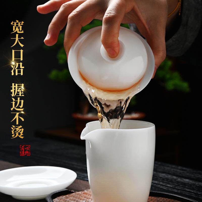 马蹄盖碗单个冰种玉瓷素烧白瓷陶瓷三才骨瓷新中式国潮风茶具带盖