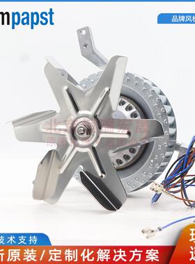 R2E150-AE52-06 ebmpapst 230V 42W 0.19A 2600rpm 干燥箱热风机