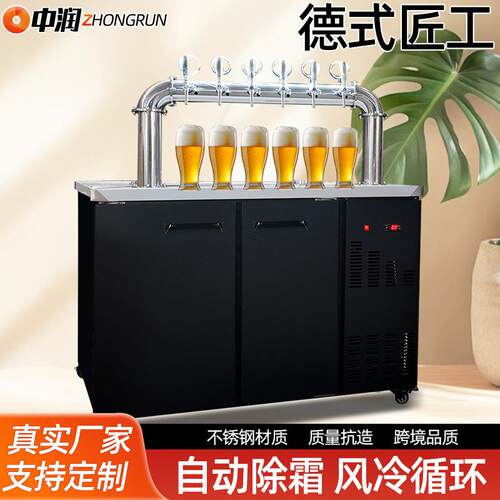 门型扎啤机4头6桶内藏式水冷机啤酒机扎啤机餐饮保啤酒售卖机厂家