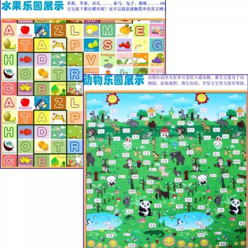 婴儿童家用爬行地垫野餐垫折叠整张加大客厅榻榻米爬爬垫隔凉加厚