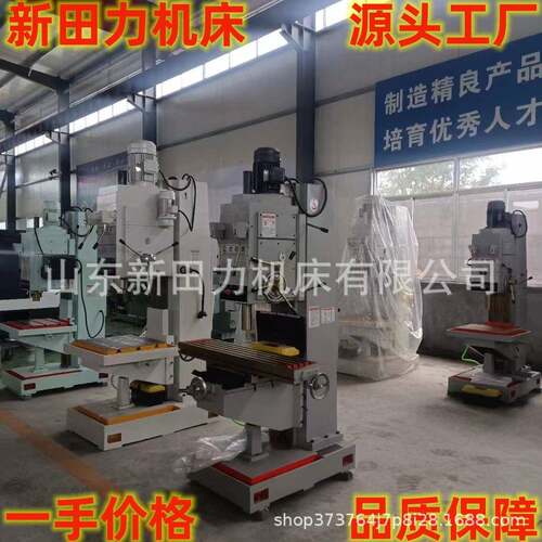 优惠销售Z5163立钻63方柱立式钻床5163钻床立钻工厂大河钻型