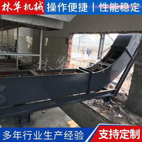 厂家供应污水垃圾污泥刮板输送机处理板框机配套提升机