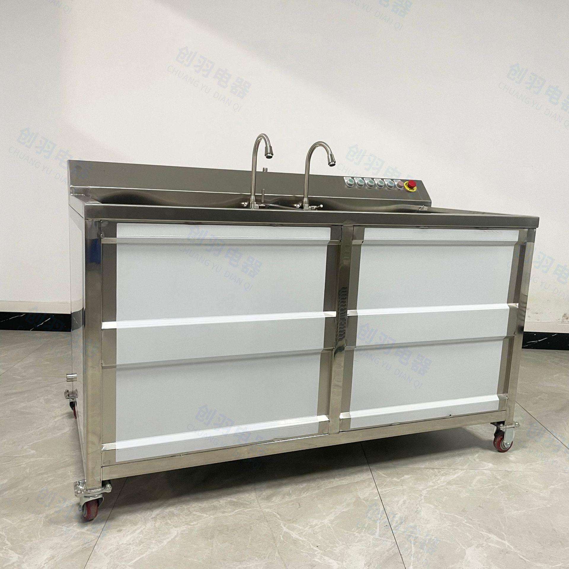 工厂饭店专用单缸双缸洗菜机自动满水排水功能商用清洗果蔬设备