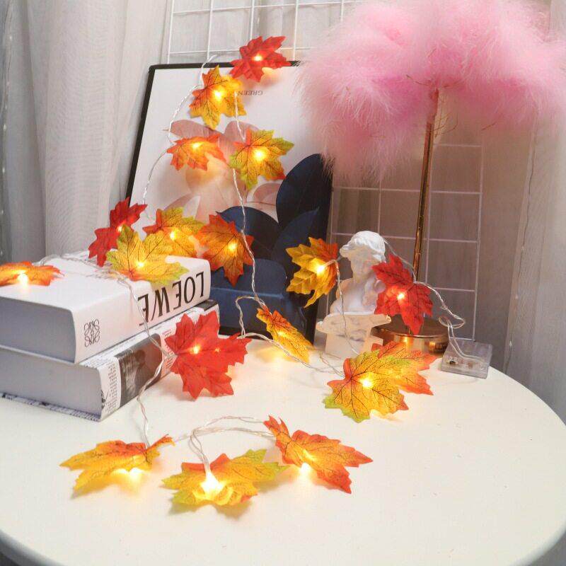 跨境LE节D仿真色四色枫叶叶彩灯灯串感恩节日装饰灯室内le四d灯串