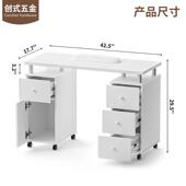多功能美甲桌现代简约修甲桌化妆台经济实用大容量收纳一体美甲桌