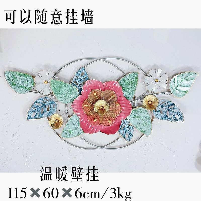 仿真叶装饰道具天然树叶铁艺墙面饰品挂件背景装饰创意家居用品