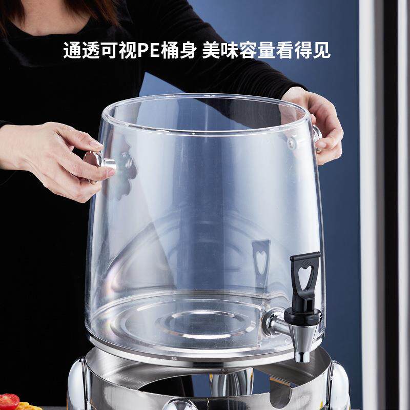 酒店餐厅自助餐商用保温不锈钢PC奶茶桶果汁鼎饮料机牛奶鼎豆浆机