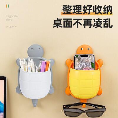 1pc Cute Turtle Design Storage RackWall storage box