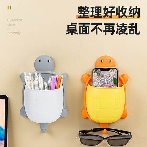 1pc Cute Turtle Design Storage RackWall storage box