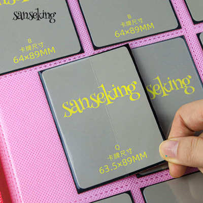 sanseking宝可梦151贴纸收藏卡册9宫格高颜值哪吒卡牌收纳册粉色