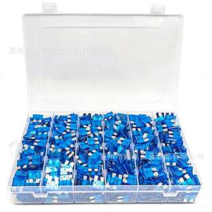 15A中号汽车插片保险丝汽车保险片熔断器 跨境1000PCS锌片7.5