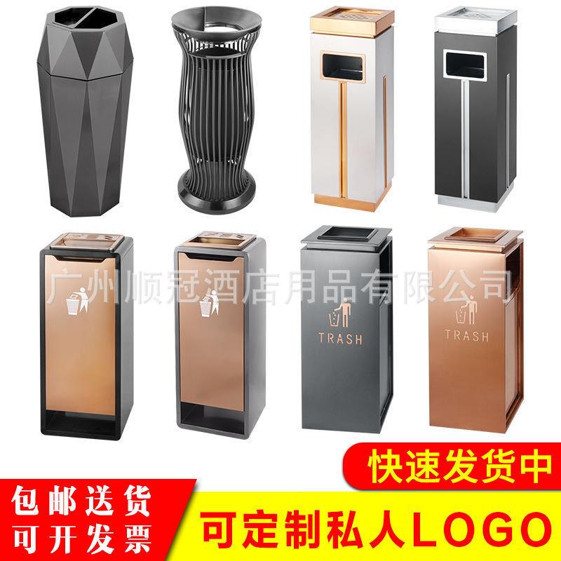 高档酒店大堂立式垃圾桶商场KTV售楼部电梯口不锈钢烟灰桶带灭烟