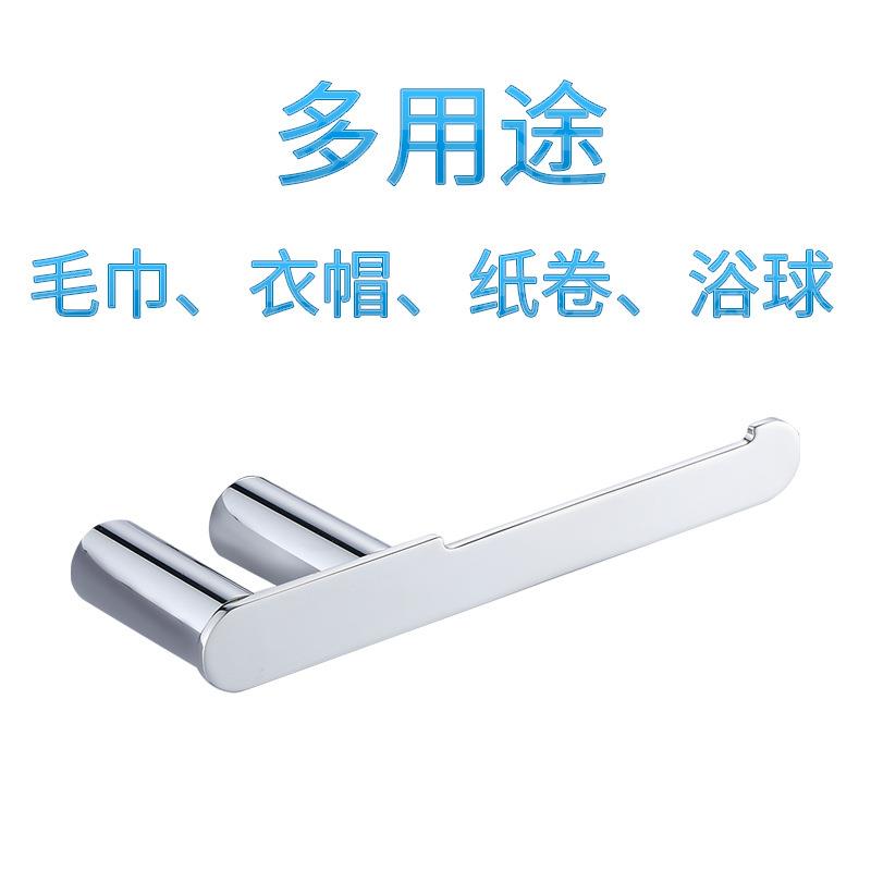 高档实心铜架毛巾环帽高档335毛亮巾浴球厕纸盒衣挂钩精品浴室光
