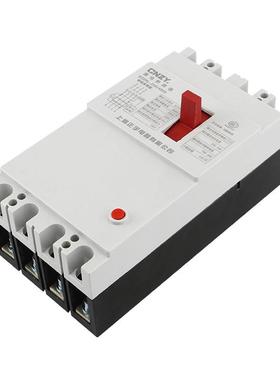 上海正宇漏电保A护开关0DZ2L6-160A250A40IFD030A三挡可调带灯