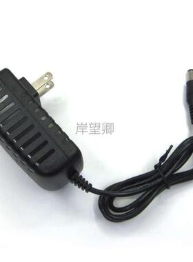 DC20V26V19V600MA24V500MA充电器线电源线适配器扫地机器人吸尘器