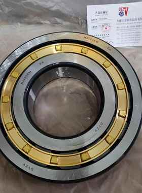 DYZV大连冶金NJ2330EMNN234NJ3230EMUKNLPU短圆柱滚N子轴承