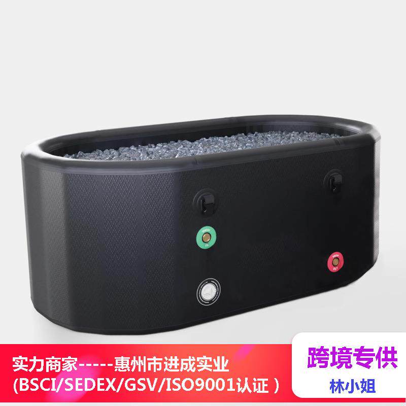 户外充气式冰桶便携可收纳健身浴桶室内spa冷疗加热冰浴池 拉丝桶