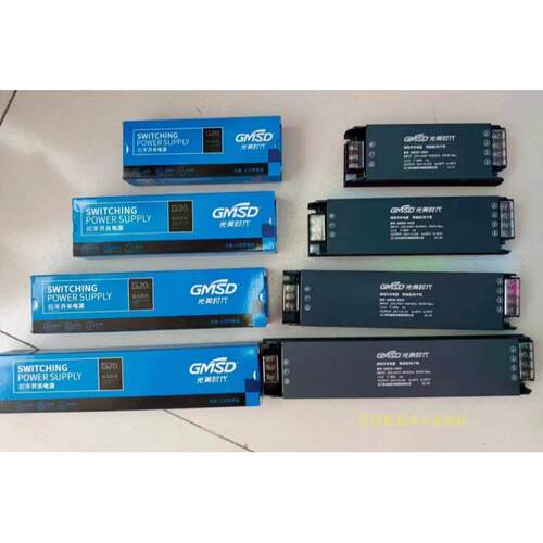 光美时代LED开关电源低压变压器12v24v线条灯60w100w200w300w400w