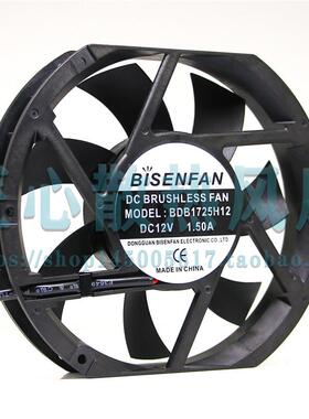BISENFAN BDB1725H12 DC 12V 1.50A 17厘米椭圆形散热风扇