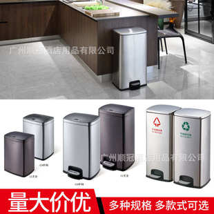 南方25L智能感应垃圾桶脚踏式分类收纳桶家用厨房30升商用60L大号