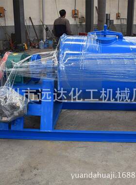 厂家定制50LQM系列球磨机液体干粉球磨机矿粉制粉球磨搅拌机