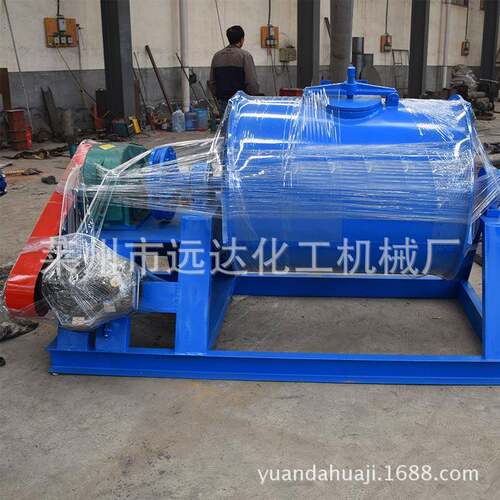 厂家定制50LQM系列球磨机 液体干粉球磨机矿粉制粉球磨搅拌机