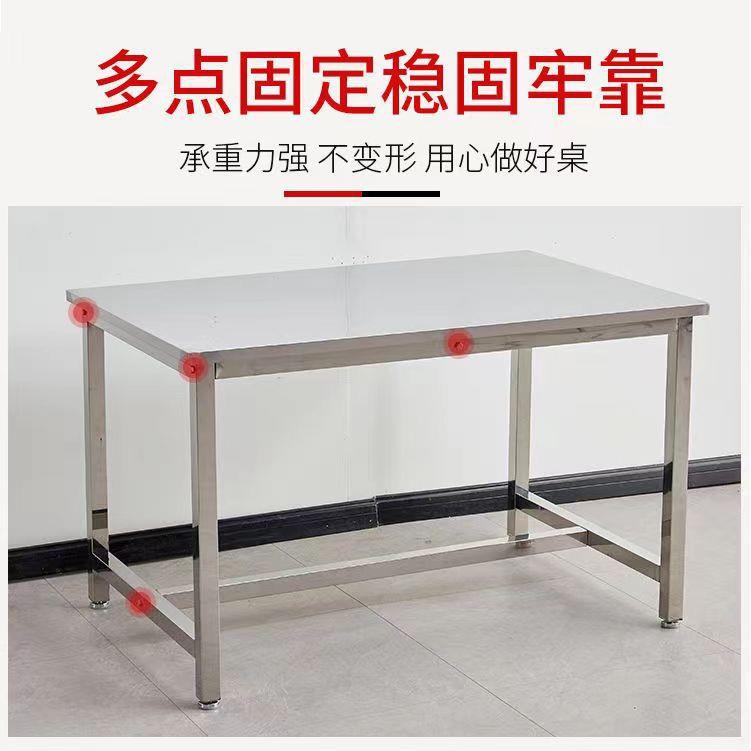 不ZBY锈钢工作台工厂钳车磨间装配验实工桌耐打包承重服装厂裁剪