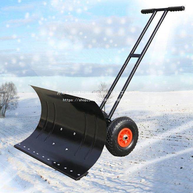 推雪铲手推式铲雪除雪设备扫雪车轮式道路物业加宽家用神器扫直销