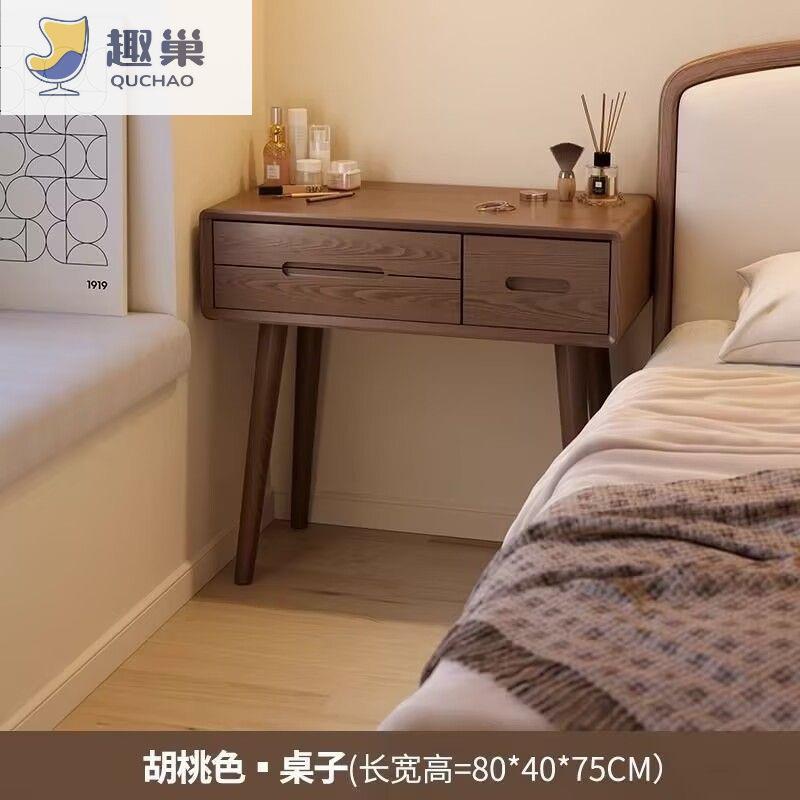 新中式实木梳妆台复古化妆台卧室小型新款现代简约风收纳桌化妆桌