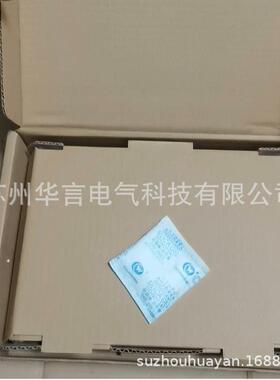 MCGS/昆仑通态 7寸人机界面 TPC7022Ei 触摸屏