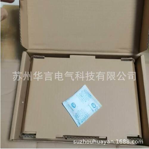 MCGS/昆仑通态 7寸人机界面 TPC7022Ei 触摸屏